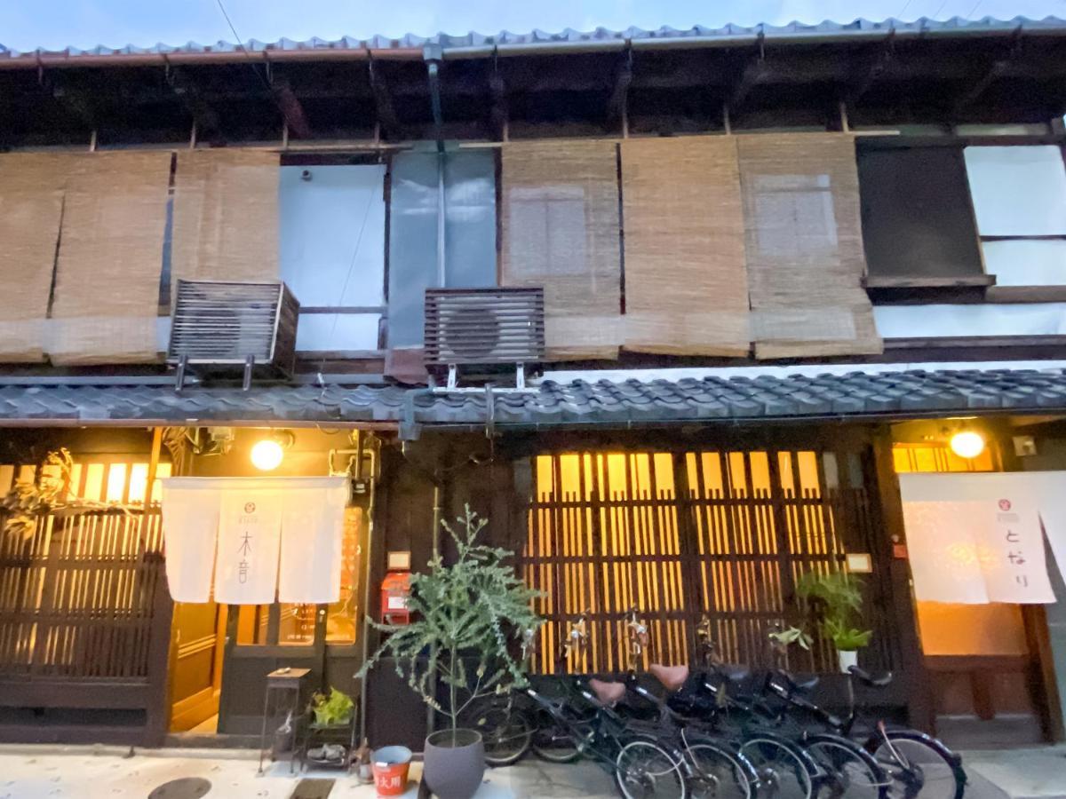 Guesthouse Kioto Екстериор снимка